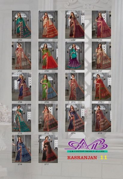 RASRANJAN VOL 11 RESHAM BORDER COTTON SAREES WHOLESALE