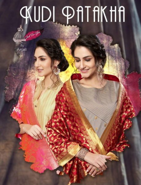 READYMADE DESIGNER SILK KURTA & DUPPATTA FOR RAMZAN – KUDI PATAKA