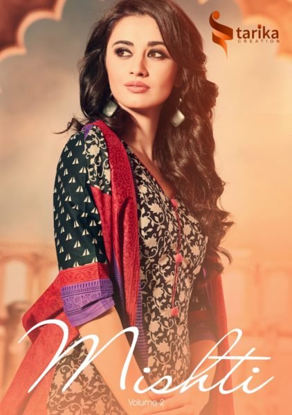 MISHTI VOL 2 PRINTED COTTON UNSTICHED DRESS MATERIALS WHOLESALE