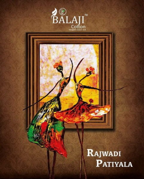 RAJWADI PATIYALA UNSTICHED COTTON PRINTED PATIYALA SALWAR SUITS