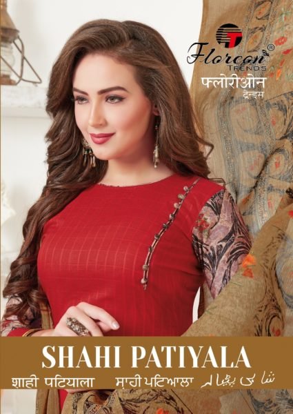 3MTRS PATIYALA UNSTICHED SALWARSUITS – SHAHI PATIYALA