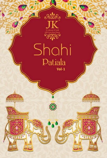 JK SHAHI PATIYALA UNSTICHED PRINTED COTTON DRESS MATERIALS