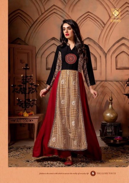 Culture vol 3 by Kiana Designer Flair Kurtis wholesale Manufacturer