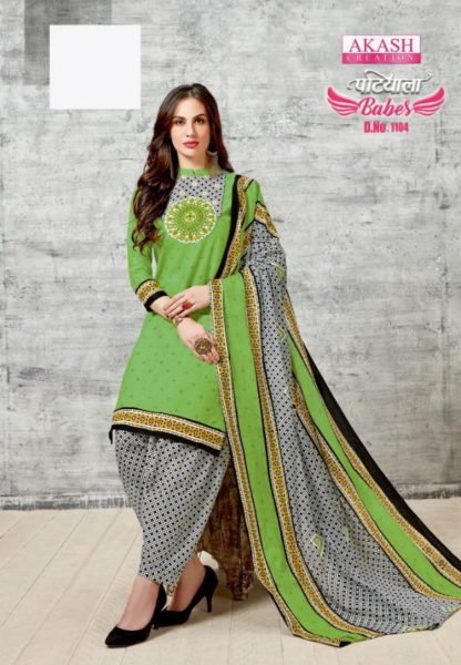 Aakash Patiyala Babes Cotton print Dress Materials wholesaler