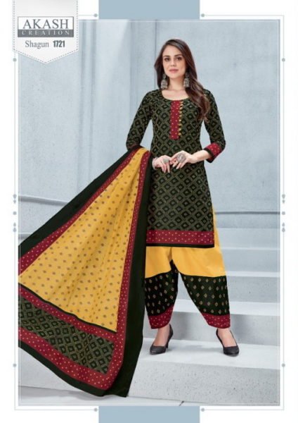 Aakash Shagun vol 17 Cotton print Salwar Suits wholesaler