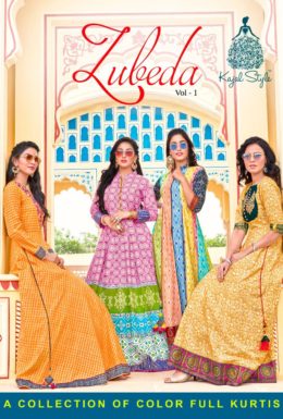 Kajal Style Zubeda Designer Gown Kurtis Wholesalers