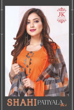 JK Shahi Patiyala vol 6 Salwar suits wholesaler