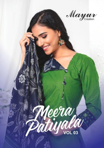 Mayur Meera Patiyala vol 3 Dress Materials Wholesale