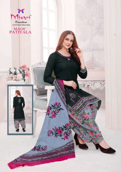 Mishri Magic Patiyala vol 3 Salwar suits wholesale