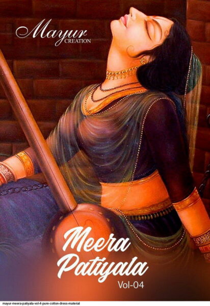 Mayur Meera Patiyala vol 4 Dress Materials wholesalers