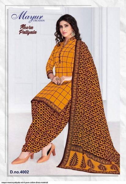 Mayur Meera Patiyala vol 4 Readymade Patiyala Dress
