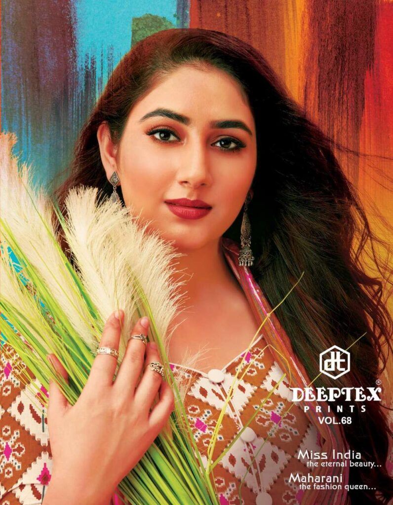 Deeptex Miss India vol 68 Cotton Dress Materials wholesalers