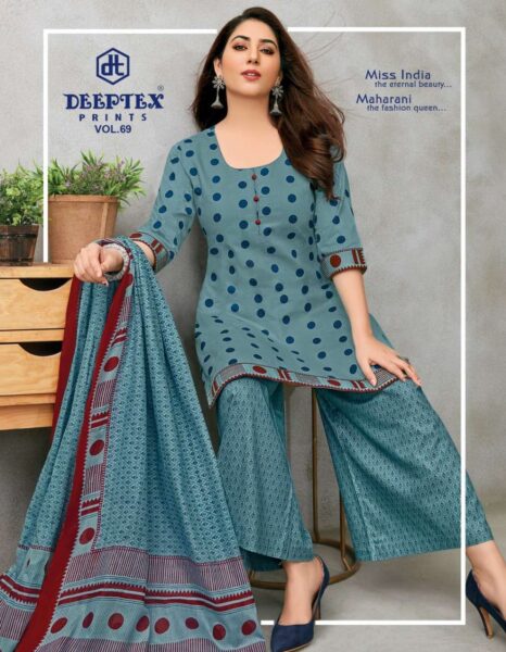 Deeptex Miss India vol 69 Dress Materials wholesalers