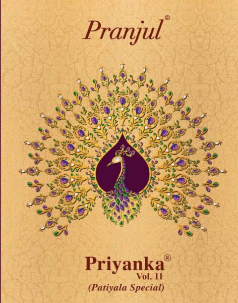 Pranjul Priyanka vol 11 Readymade Patiyala suits wholesalers