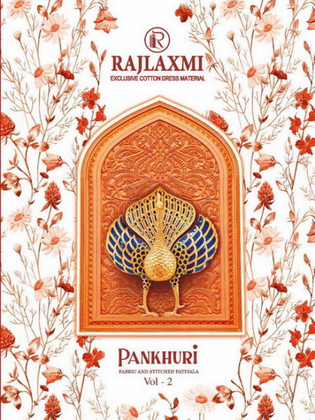 Rajlaxmi Pankhuri Vol 2 Readymade SalwarSuit