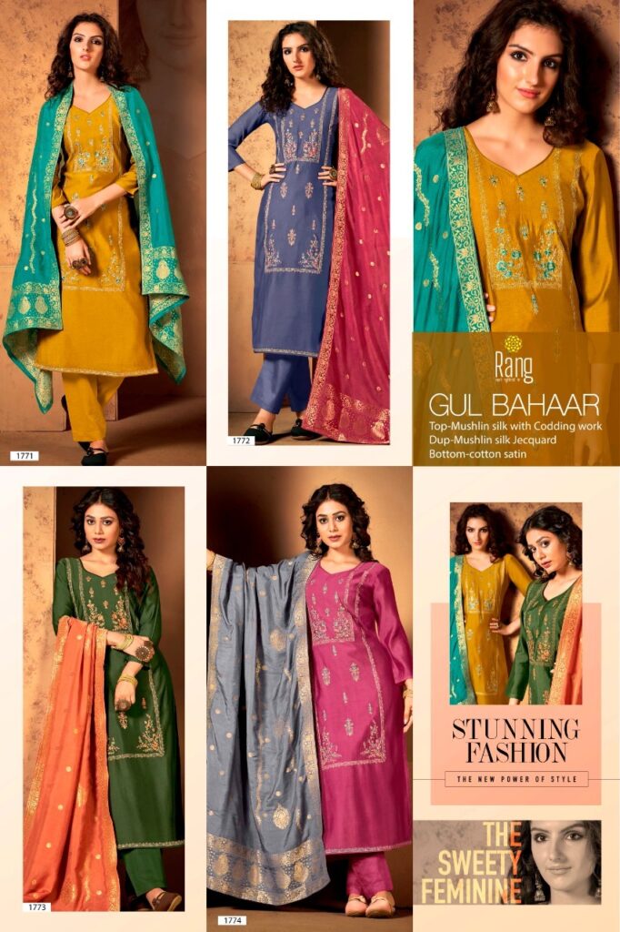 Gul Bahaar by Kessi Silk Dress Material Catalog