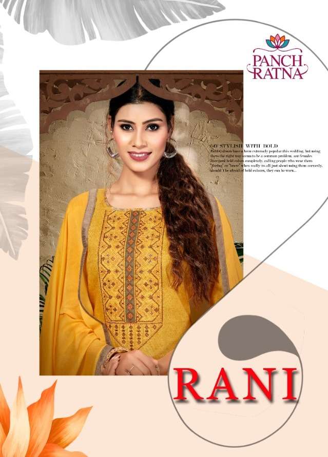 Rani by Kessi Cotton Dress Material Catalog