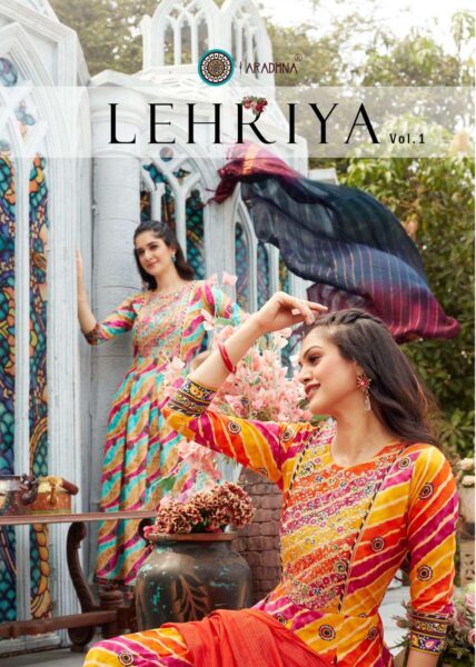 Lehriya vol 1 Gown Kurtis with Dupatta Catalog