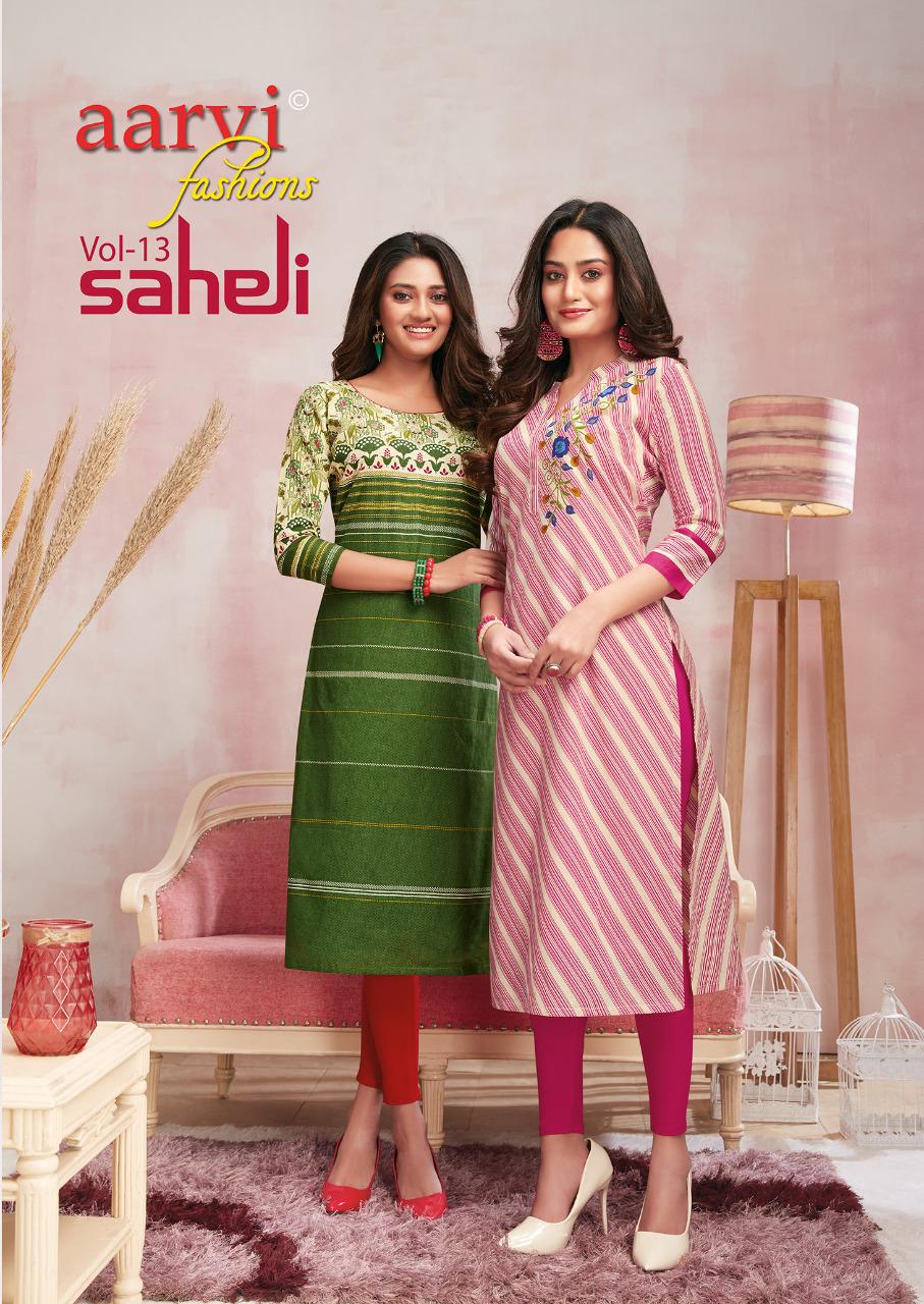 Ram Fashion Saira Sakhi Vol 1 Fancy Cotton Kurti New Catalog Buy Online