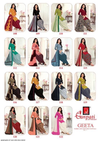 Ganpati Geeta vol 1 Dress Materials wholesaler