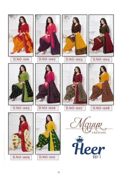 Mayur Heer Patiyala vol 1 Dress Materials