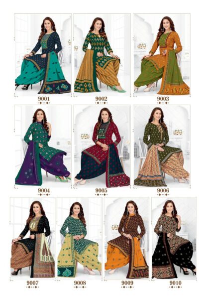 Mayur Ikkat vol 9 Dress Materials wholesaler