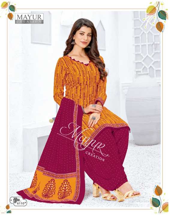 Mayur Khushi vol 61 Dress Materials wholesalers