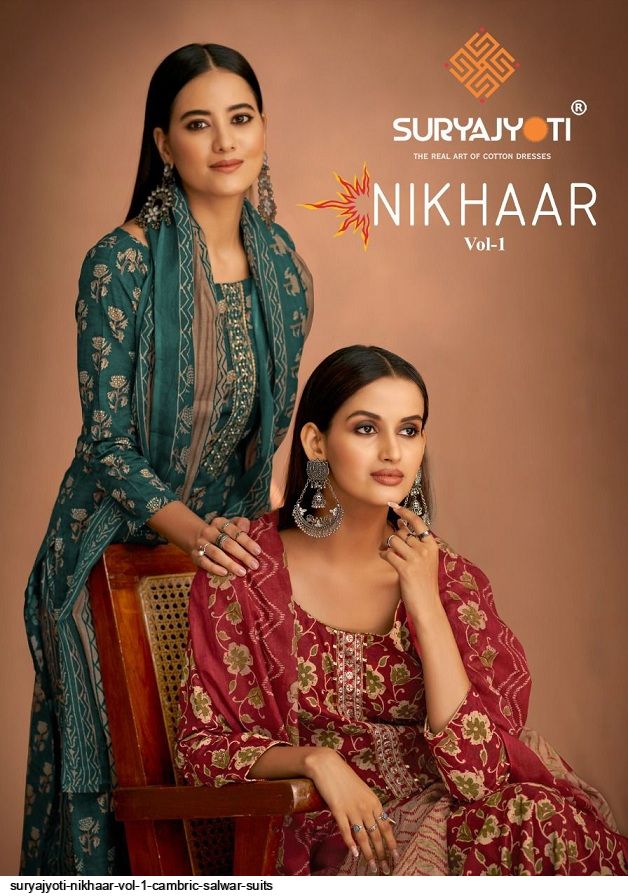Suryajyoti Nikhar vol 1 Dress materials wholesalers
