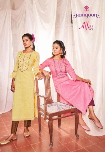 Alfaz vol 2 by Rangoon Fancy Kurtis wholesalers