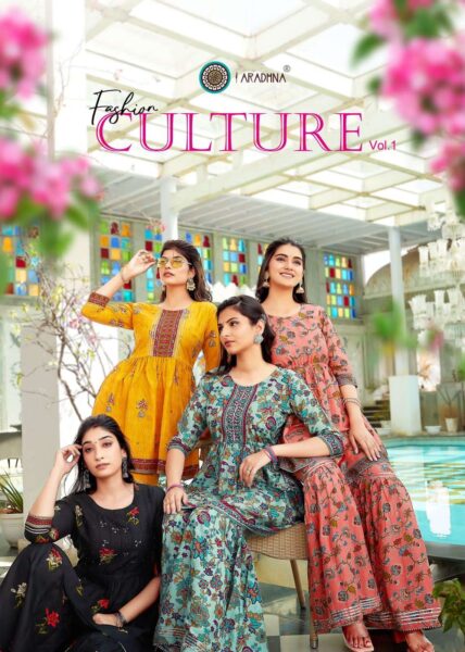 Fashion Culture vol 1 Kurtis with Sharara Catalog