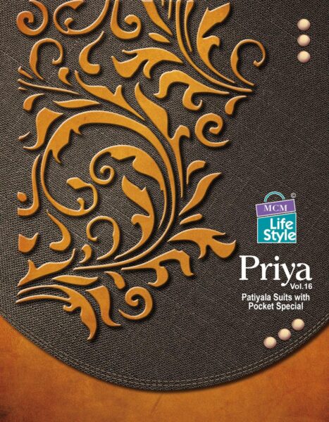 MCM Priya vol 16 Patiyala suits wholesaler