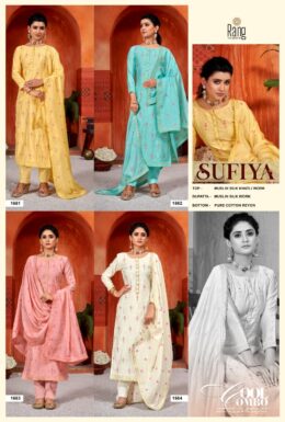 Sufiya Designer Unstitched Salwar Suits wholesaler