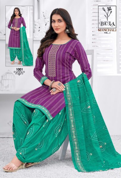 Manchali vol 1 Cotton Salwar Suits Wholesale