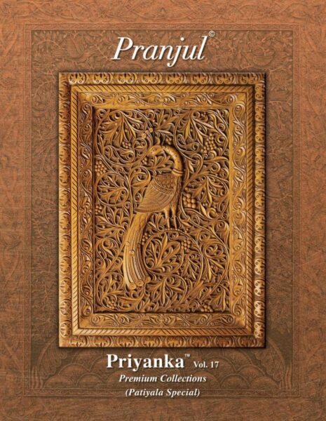 Pranjul Priyanka vol 17 Readymade Patiyala Suits