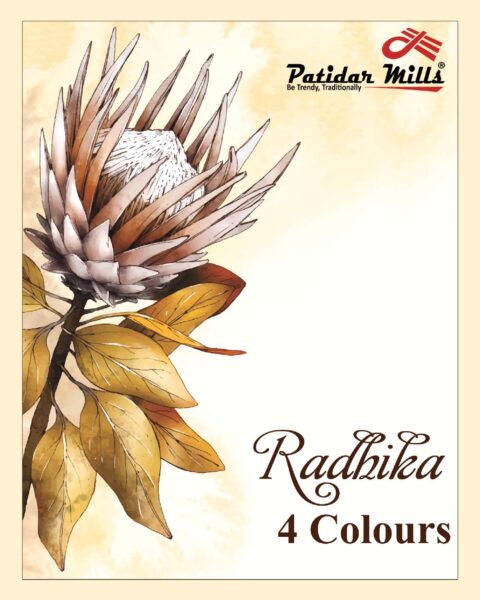 Radhika 4 Colours Patidar Mills Salwar Suits