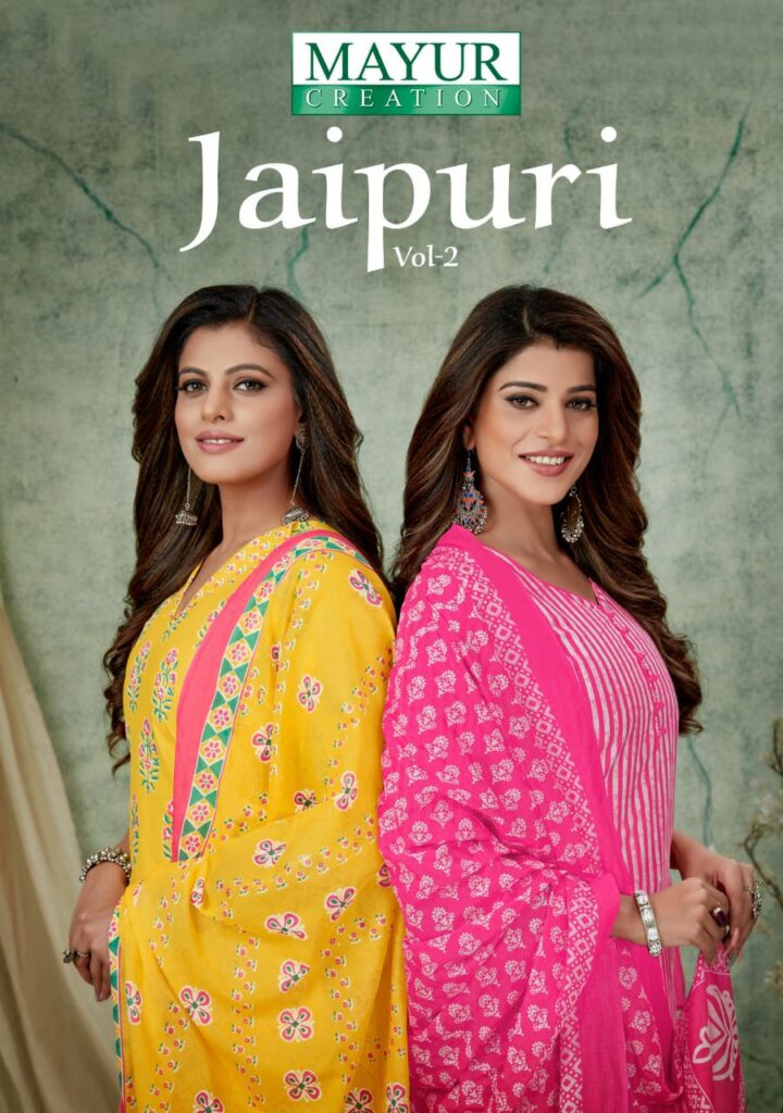 Mayur Jaipuri vol 2 Dress Materials