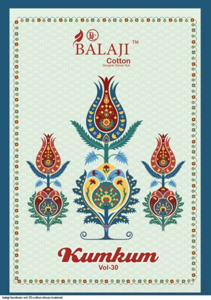 Balaji Kumkum vol 30 Dress Materials
