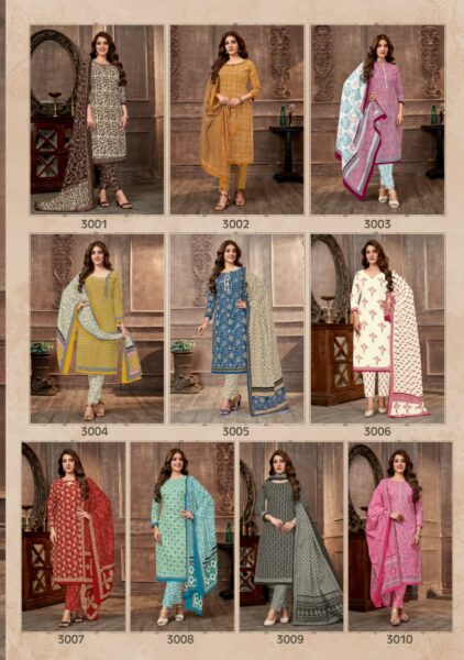 Mayur Jaipuri Vol 3 Dress Materials