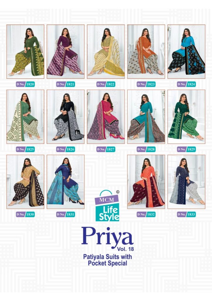Mcm Priya Vol 18 Readymade Suits