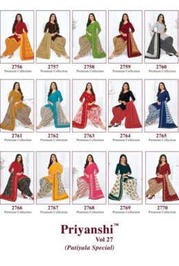 Pranjul Vol 27 Readymade Patiyala Suits