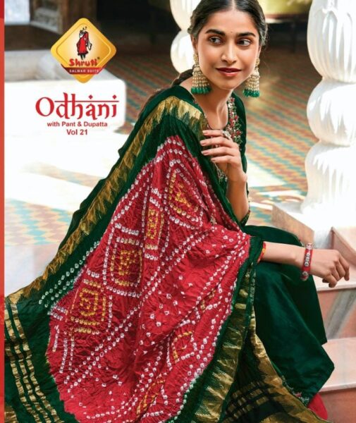 Shruti Odhani Vol 21 Readymade Suits