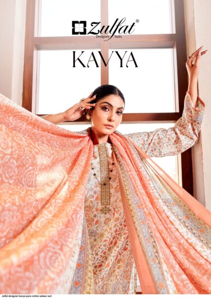 Zulfat Kavya Cotton Salwar Suits