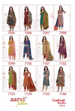 Aarvi Gadwal Border Vol 8 Readymade Suits