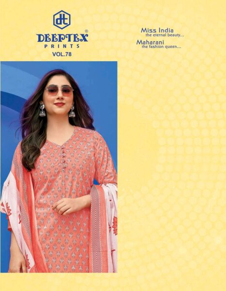Deeptex Miss India Vol 78 Dress Materials