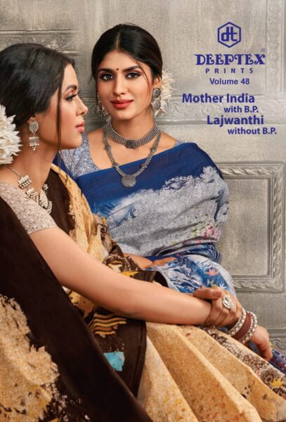 Deeptex Mother India Vol 48 Sarees