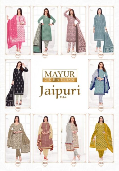 Mayur Jaipuri Vol 4 Dress Materials