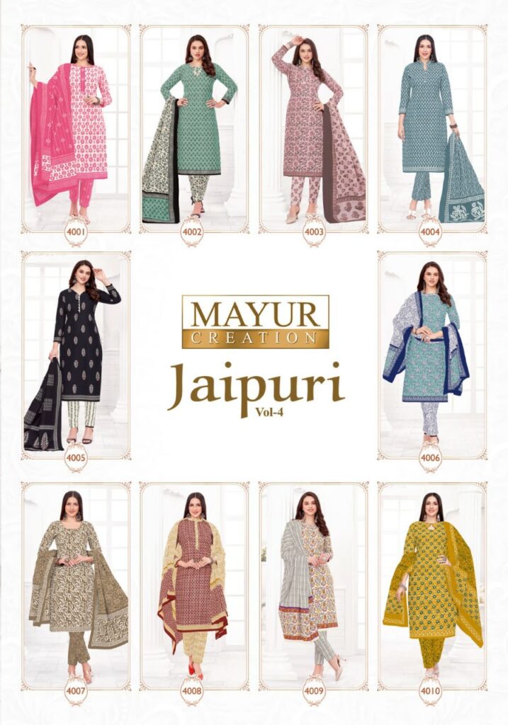 Mayur Jaipuri Vol 4 Kurtis Pants Set