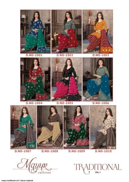 Mayur Traditional Vol 1 Dress Materials