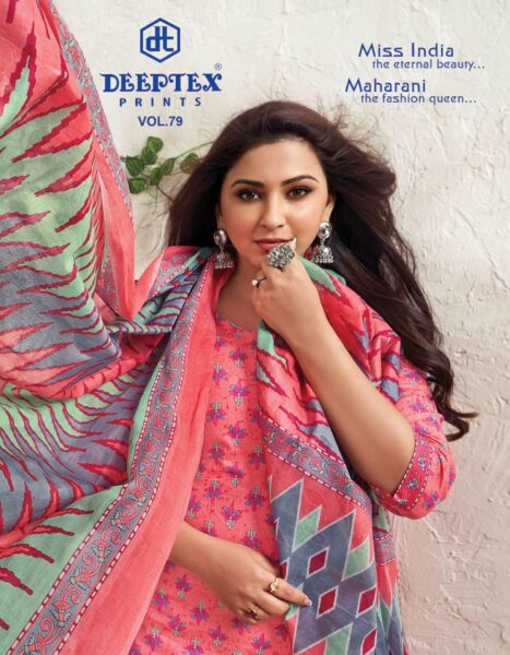 Deeptex Miss India Vol 79 Dress Materials