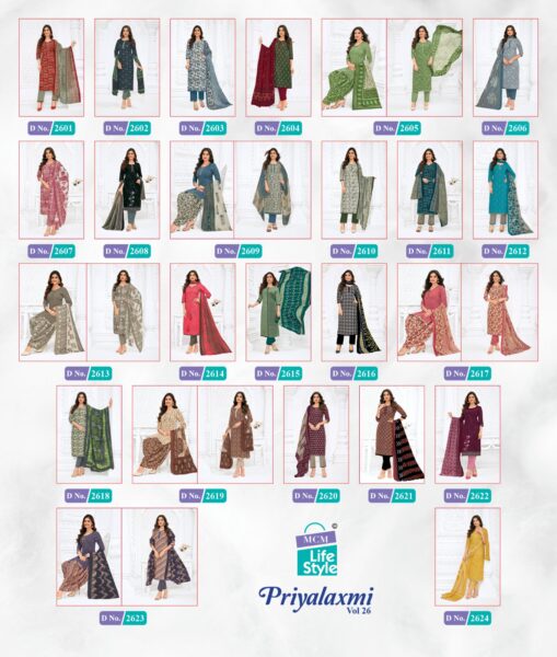 MCM Priyalaxmi vol 26 Dress Materials